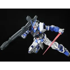 PG 1/60 MBF-P03 GUNDAM ASTRAY [BLUE FRAME]