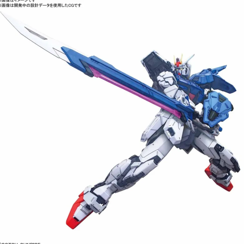 PG 1/60 PERFECT STRIKE GUNDAM