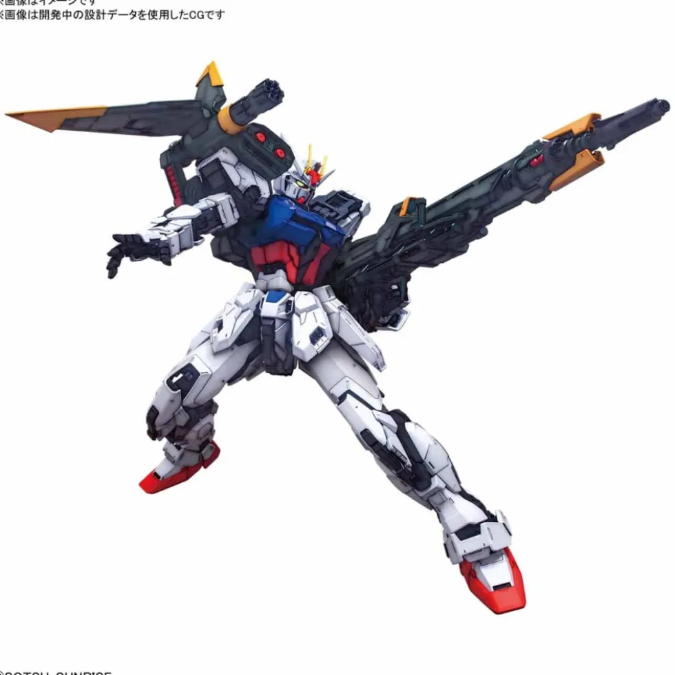 PG 1/60 PERFECT STRIKE GUNDAM
