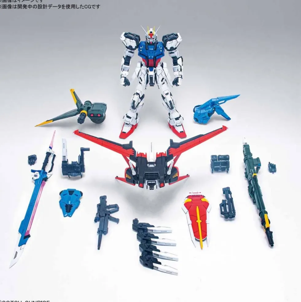 PG 1/60 PERFECT STRIKE GUNDAM