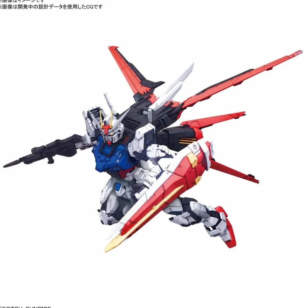 PG 1/60 PERFECT STRIKE GUNDAM
