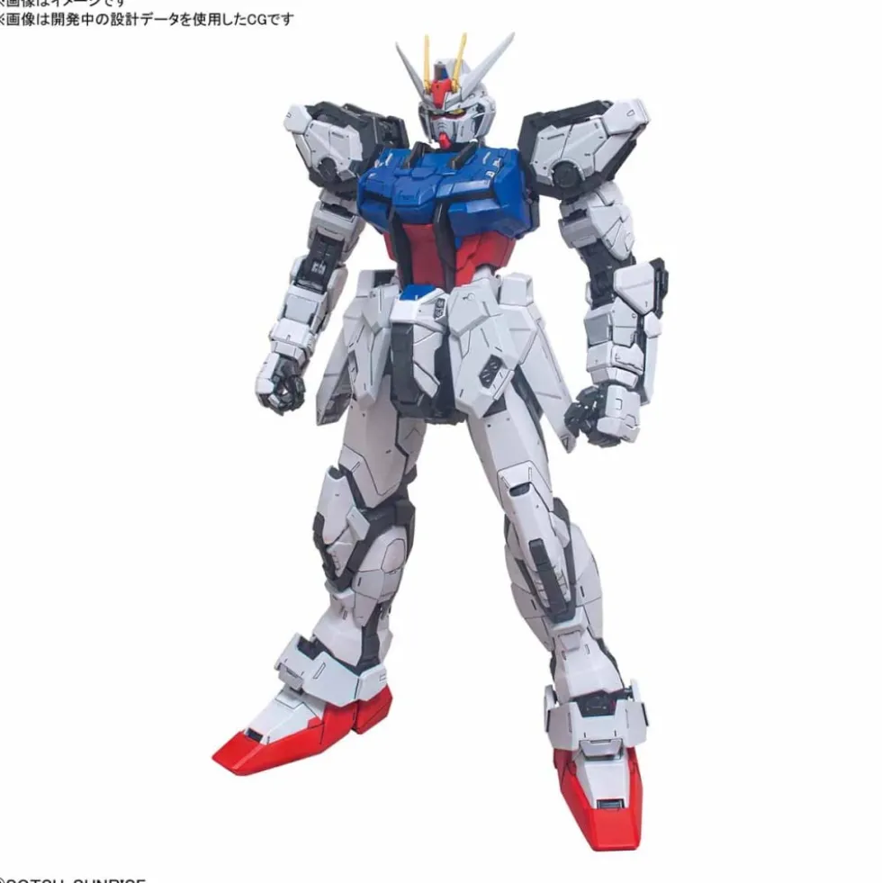 PG 1/60 PERFECT STRIKE GUNDAM