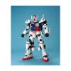 PG 1/60 RX-78 GUNDAM GP-01/FB