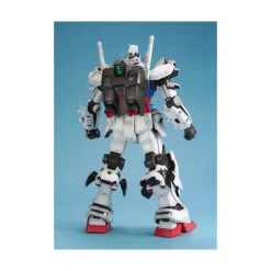 PG 1/60 RX-78 GUNDAM GP-01/FB