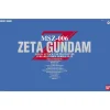 PG 1/60 ZETA GUNDAM