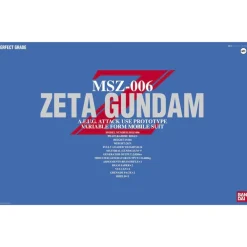 PG 1/60 ZETA GUNDAM
