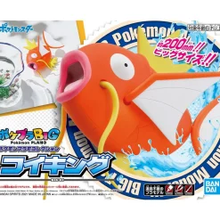 POKEMON COLLECTION BIG 01 MAGICARPE (MAGIKARP)