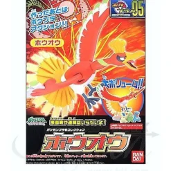 POKEMON COLLECTION N°5 HO-OH
