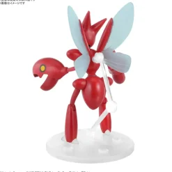 POKEMON COLLECTION No.55 CIZAYOX