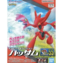 POKEMON COLLECTION No.55 CIZAYOX