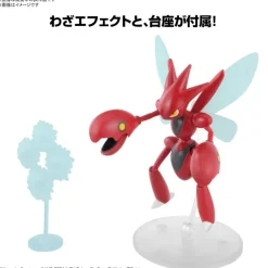 POKEMON COLLECTION No.55 CIZAYOX