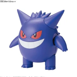 POKEMON COLLECTION No.45 ECTOPLASMA (GENGAR)