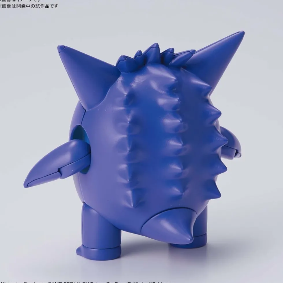 POKEMON COLLECTION No.45 ECTOPLASMA (GENGAR)