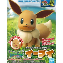 POKEMON COLLECTION No.42 EVOLI (EEVEE)