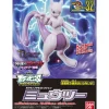 POKEMON COLLECTION No.32 MEWTWO