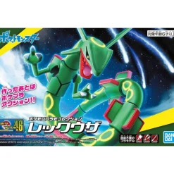 POKEMON COLLECTION No.46 RAYQUAZA