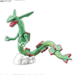 POKEMON COLLECTION No.46 RAYQUAZA