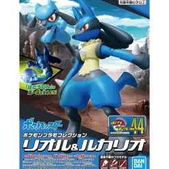 POKEMON COLLECTION No.44 RIOLU ET LUCARIO