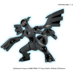 POKEMON COLLECTION N°14 ZEKROM