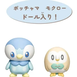 POKEMON POKE PEACE HOUSE BATHROOM PIPLUP & ROWLET