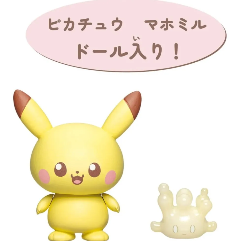 POKEMON POKE PEACE HOUSE KITCHEN MILCERY & PIKACHU