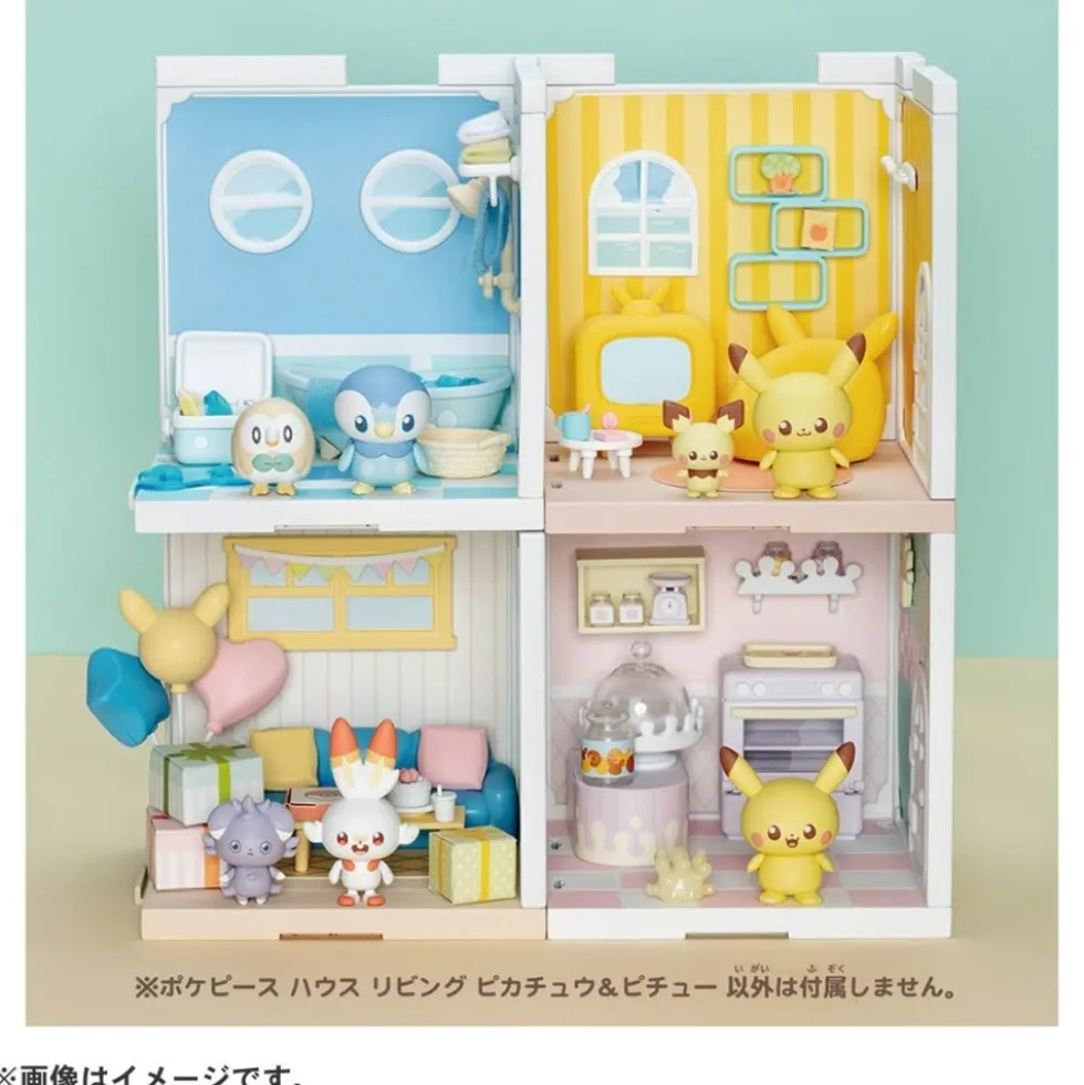 POKEMON POKE PEACE HOUSE LIVING ROOM PIKACHU & PICHU