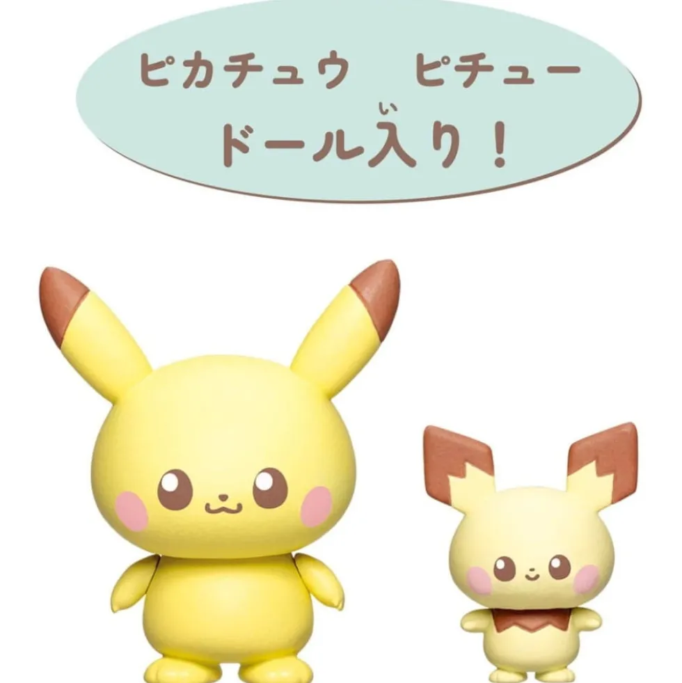 POKEMON POKE PEACE HOUSE LIVING ROOM PIKACHU & PICHU