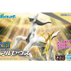 POKEMON POKE-PLA 51 ARCEUS