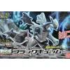 POKEMON POKE-PLA 27 BLACK KYUREM