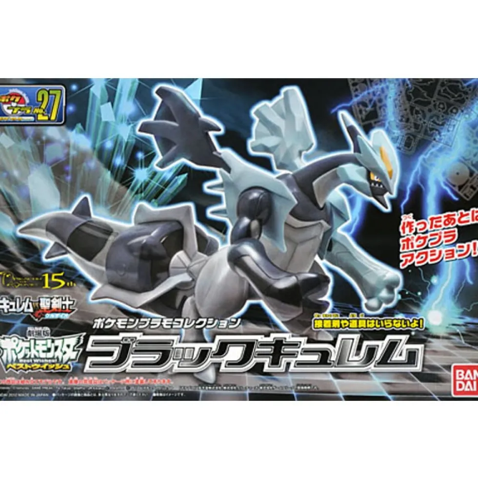 POKEMON POKE-PLA 27 BLACK KYUREM
