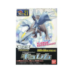 POKEMON POKE-PLA 21 KYUREM