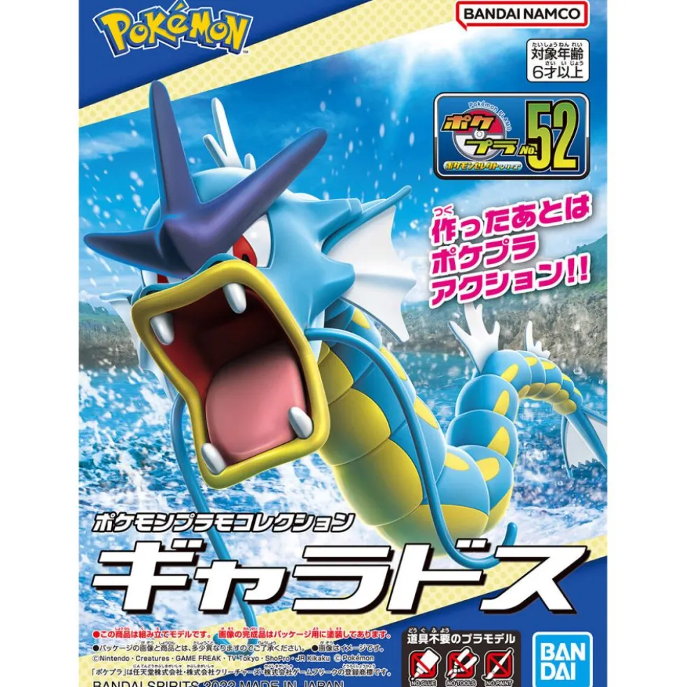 POKEMON POKE-PLA 54 LEVIATOR (GYARADOS)