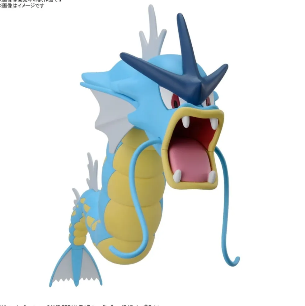 POKEMON POKE-PLA 54 LEVIATOR (GYARADOS)