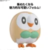 POKEMON POKE-PLA QUICK! 10 BRINDIBOU (ROWLET)