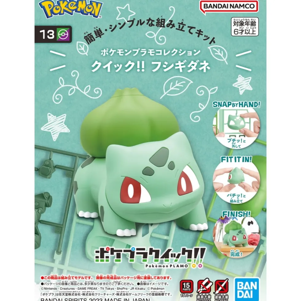 POKEMON POKE-PLA QUICK! 13 BULBIZARRE (BULBASAUR)