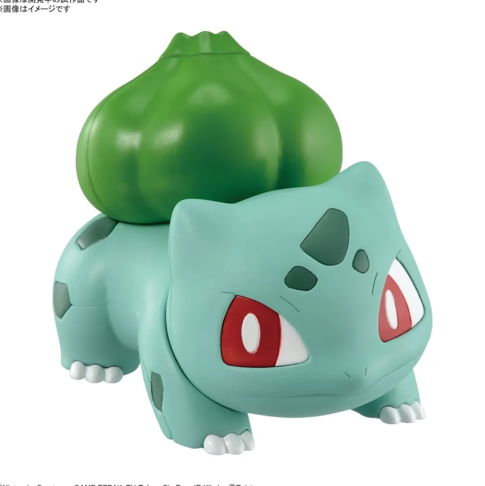 POKEMON POKE-PLA QUICK! 13 BULBIZARRE (BULBASAUR)