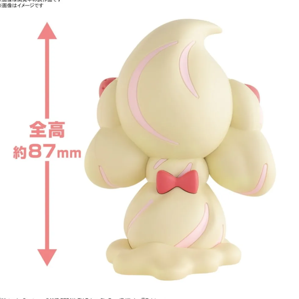 POKEMON POKE-PLA QUICK! 12 CHARMILLY (ALCREMIE)