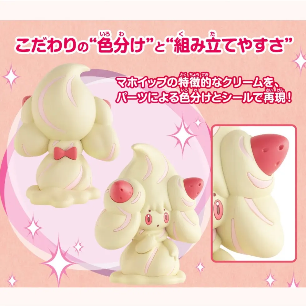 POKEMON POKE-PLA QUICK! 12 CHARMILLY (ALCREMIE)