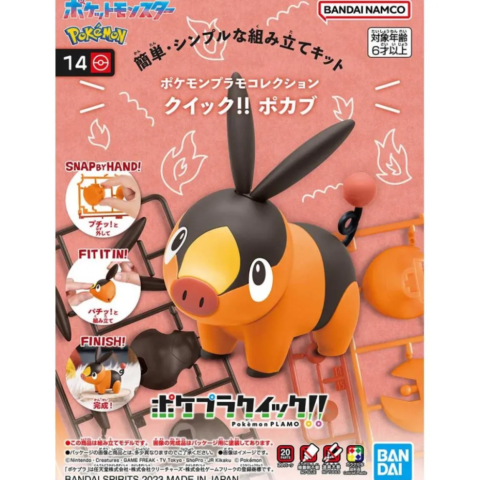 POKEMON POKE-PLA QUICK! GRUIKUI ( TEPIG )