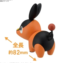 POKEMON POKE-PLA QUICK! GRUIKUI ( TEPIG )