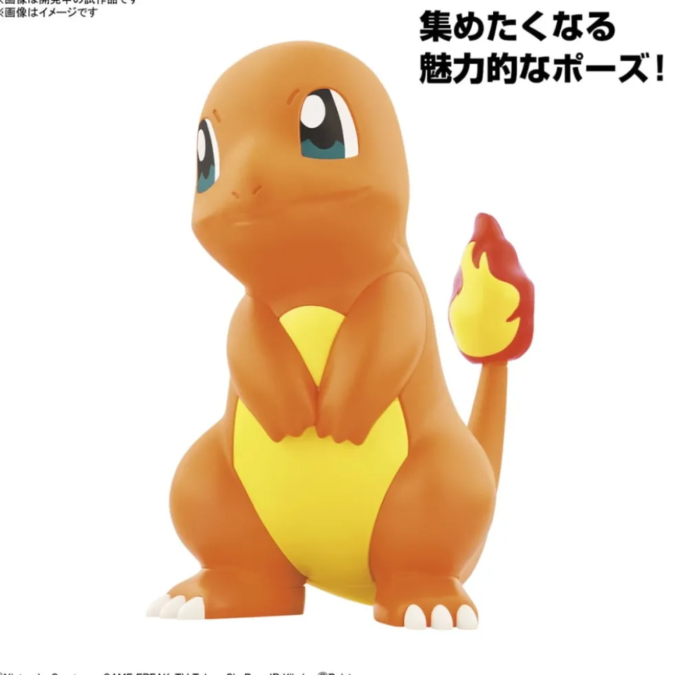 POKEMON POKE-PLA QUICK! 11 SALAMECHE (CHARMANDER)