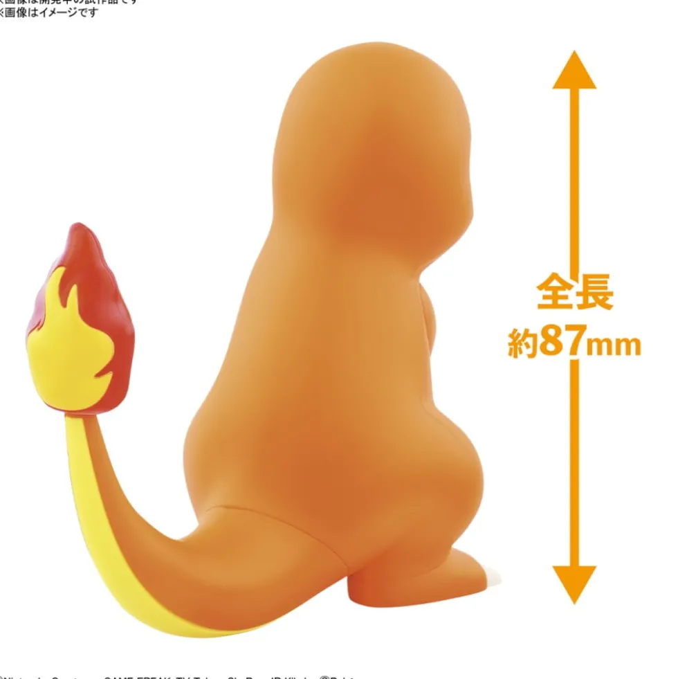 POKEMON POKE-PLA QUICK! 11 SALAMECHE (CHARMANDER)