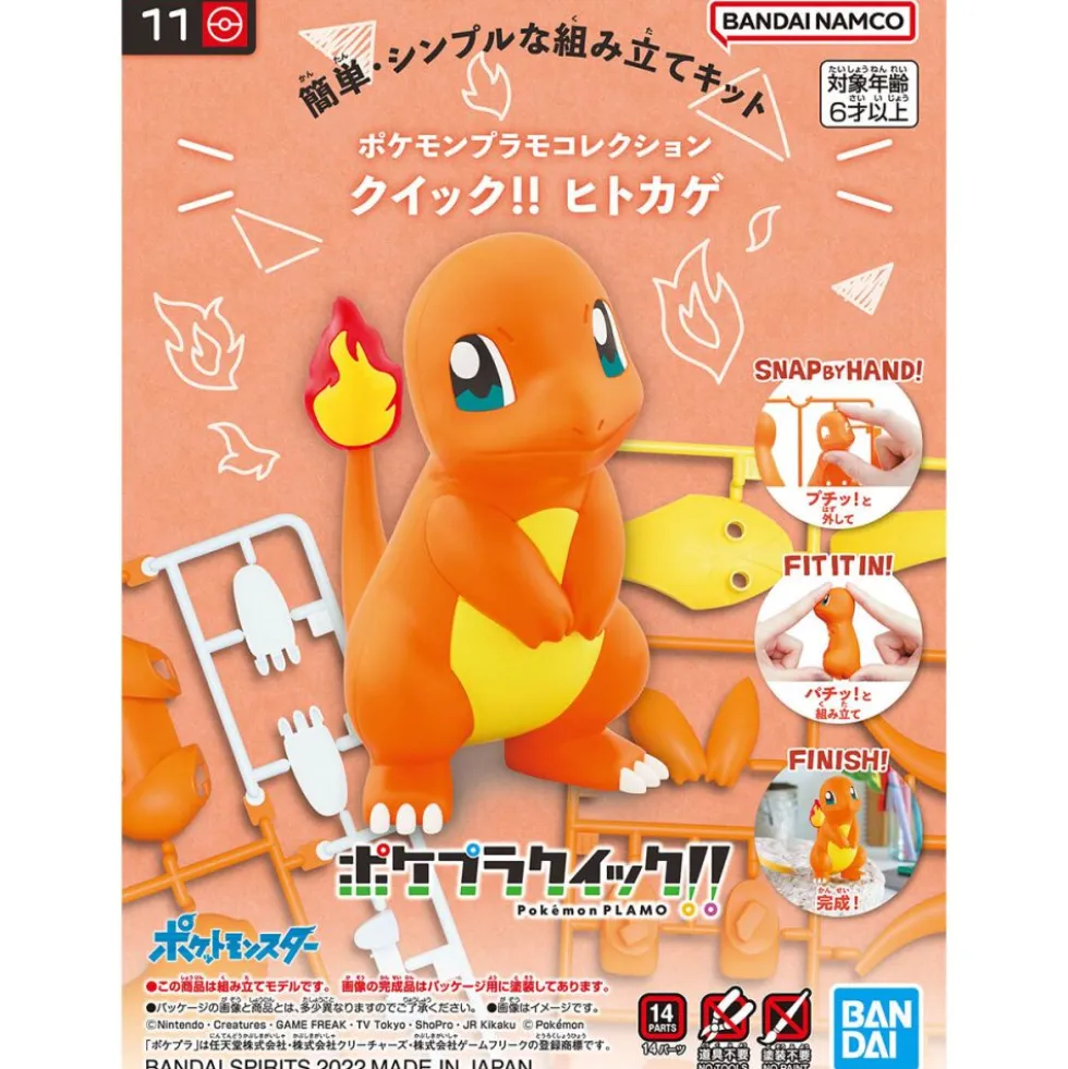 POKEMON POKE-PLA QUICK! 11 SALAMECHE (CHARMANDER)