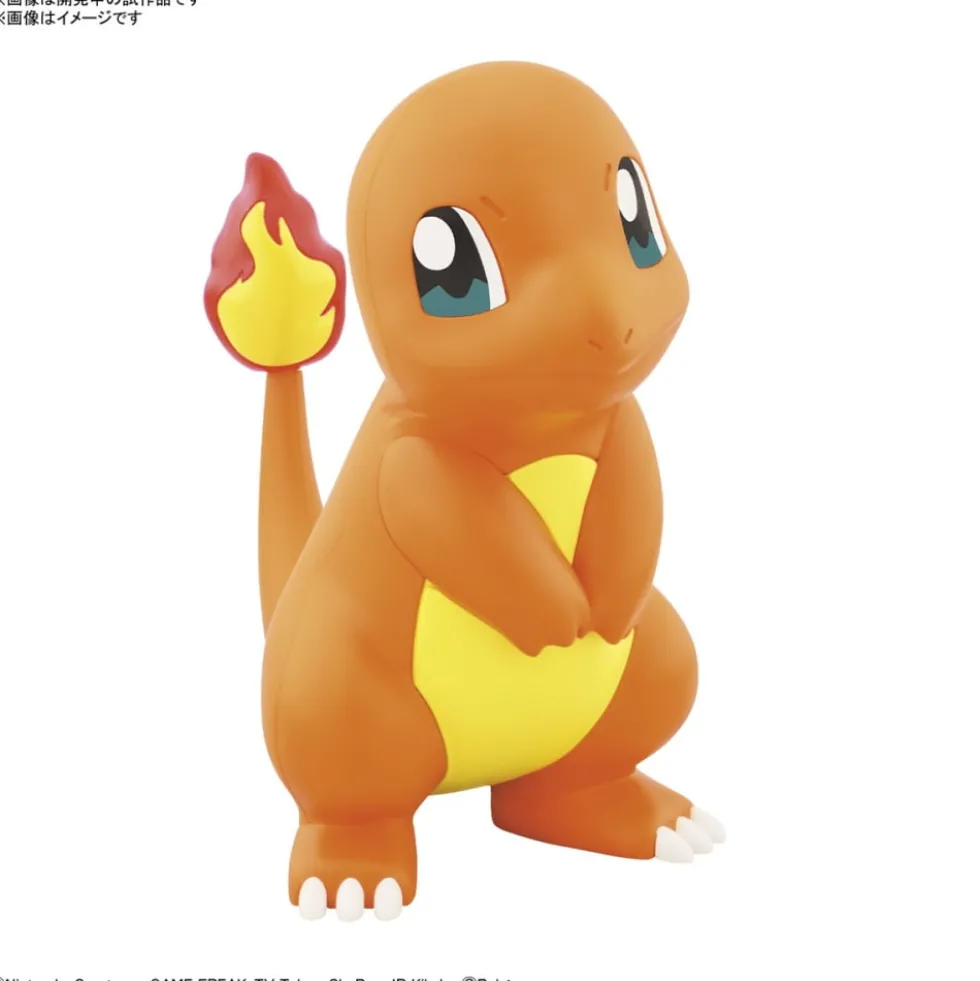 POKEMON POKE-PLA QUICK! 11 SALAMECHE (CHARMANDER)