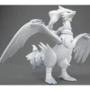 POKEMON POKE-PLA 13 RESHIRAM