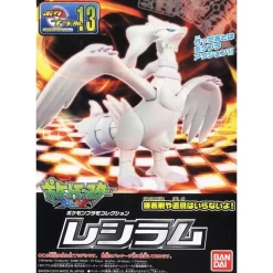 POKEMON POKE-PLA 13 RESHIRAM