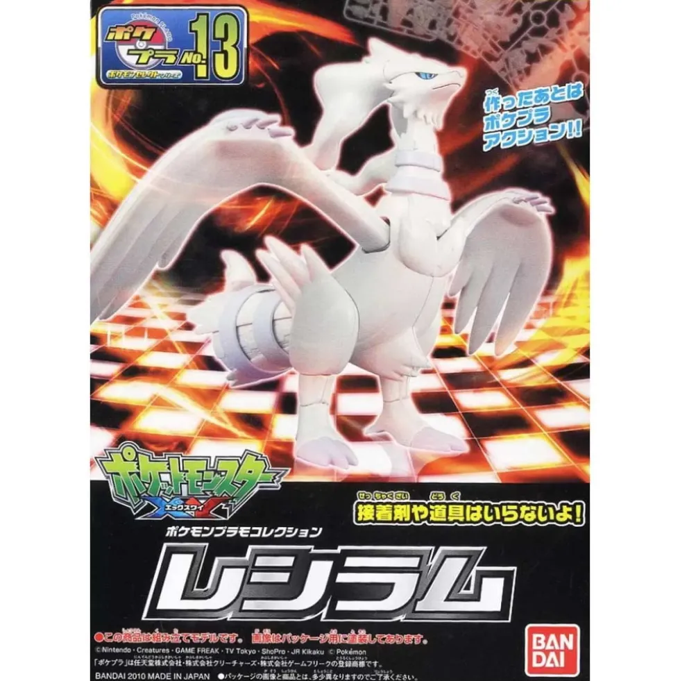 POKEMON POKE-PLA 13 RESHIRAM