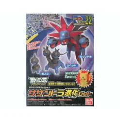 POKEMON POKE-PLA 22 TRIOXHYDRE ( SASANDRA ) EVOLUTION SET