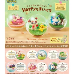 POKEMON : TERRARIUM EVERYDAY HAPPY