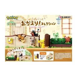 POKEMON WAITED FOR YOU